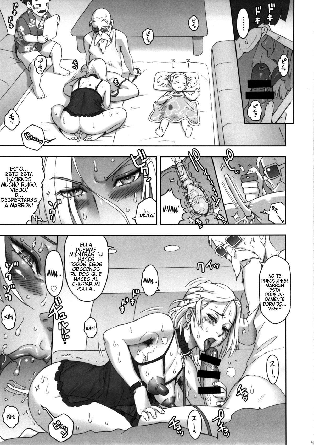 NIPPON HEAD-CHA-LA page 12 full