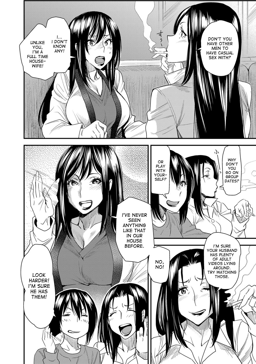 Torikae Appli ver. Milf | Body Switch App ver. Milf page 2 full