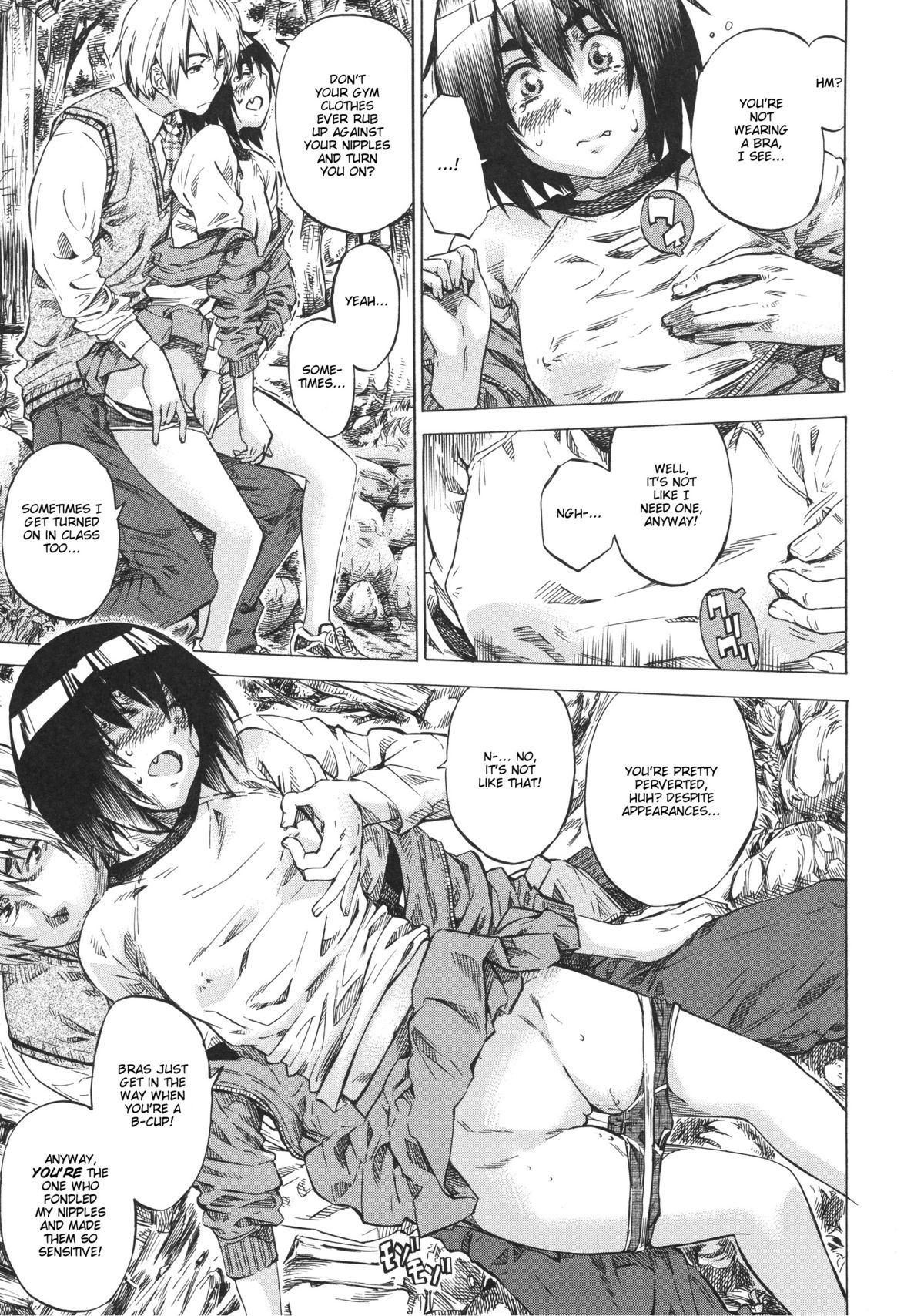 Gogo wa Koucha Yori Kan Koohii De | Canned Coffee is Better than Tea in the Afternoon page 11 full