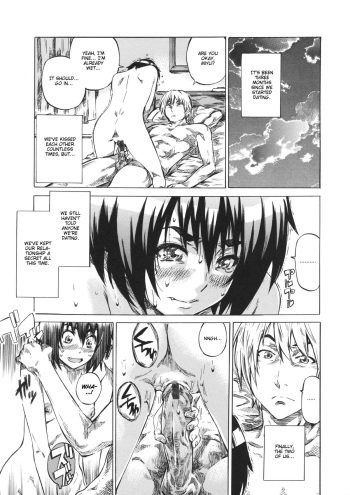 [MARUTA] Gogo wa Koucha Yori Kan Koohii De | Canned Coffee is Better than Tea in the Afternoon (Kanojo Zokusei -Kimi Zoku-) [English] {Taihen Zombii} cover