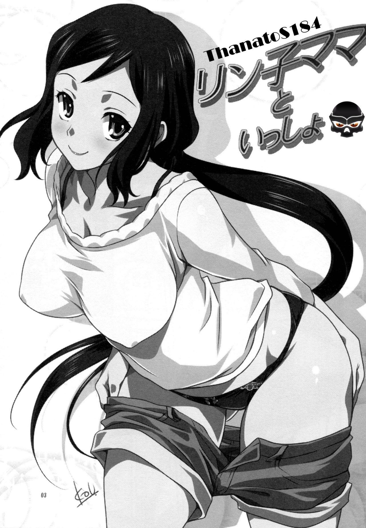 Rinko-mama to Issho page 2 full