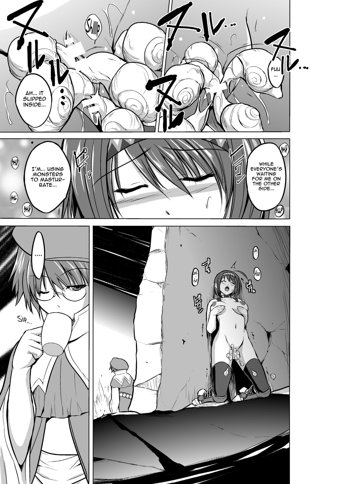 Chie no Himegoto | Chie's Secret page 11 full