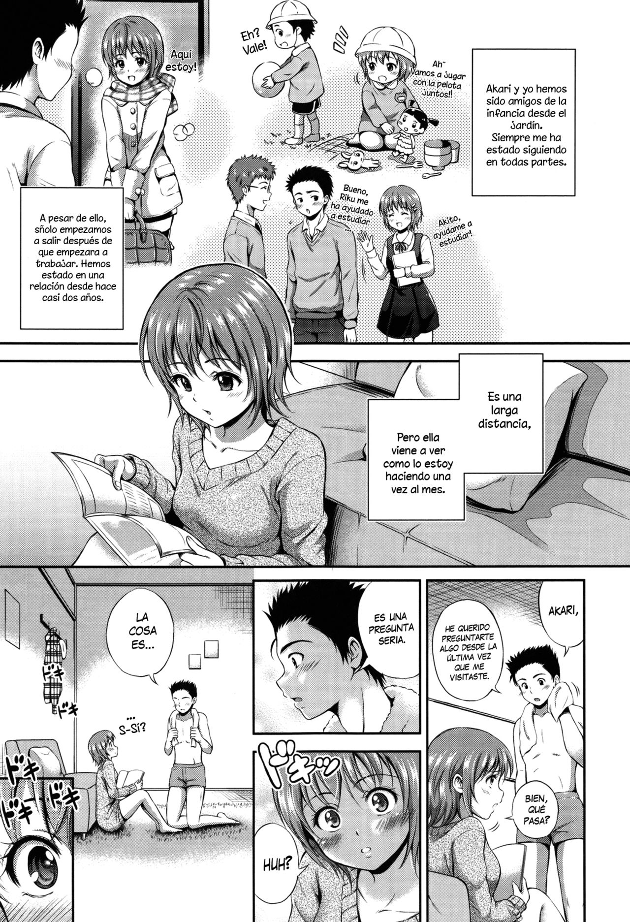 Hitamuki Renai page 3 full