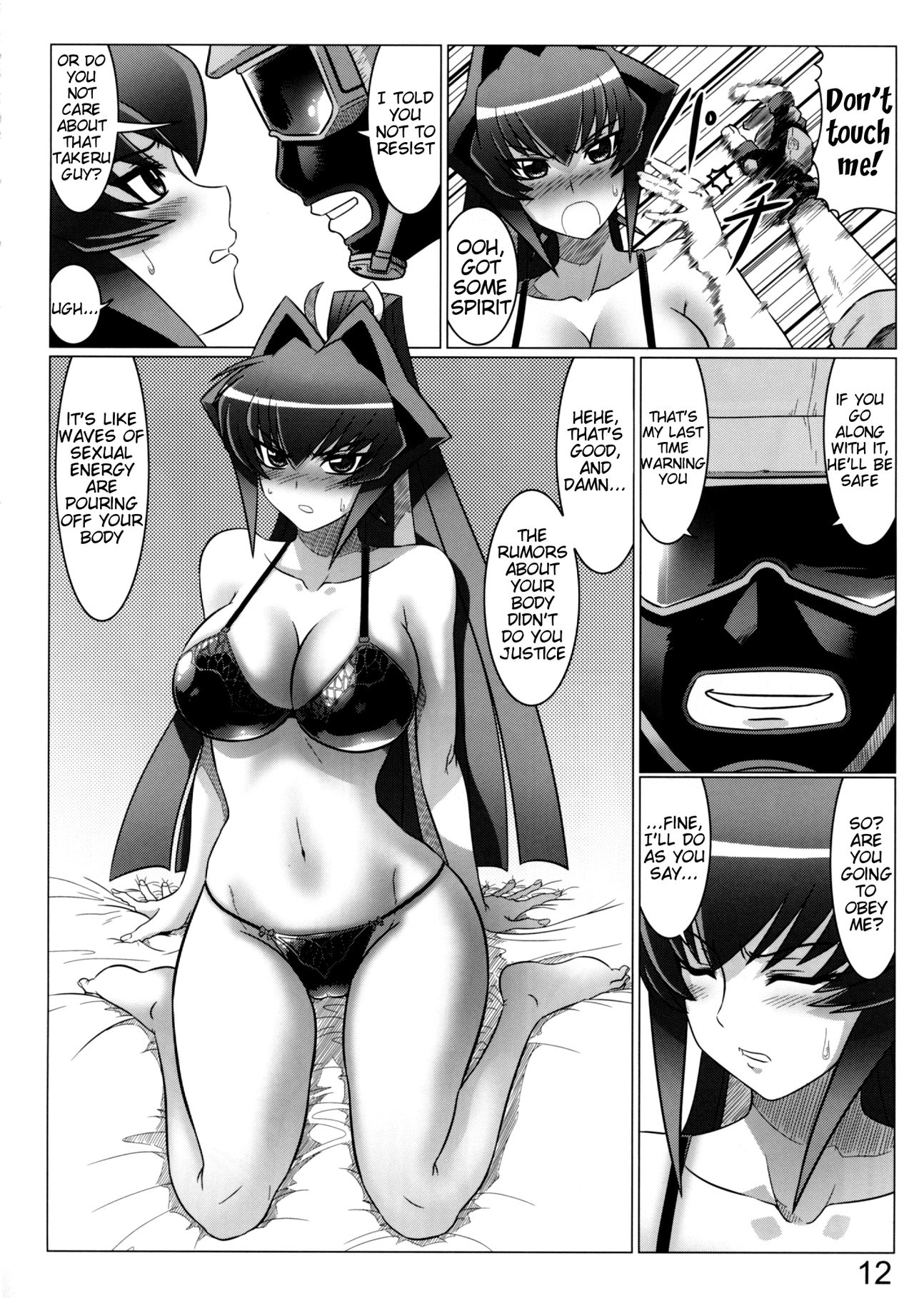 Midnight Terrorist page 12 full