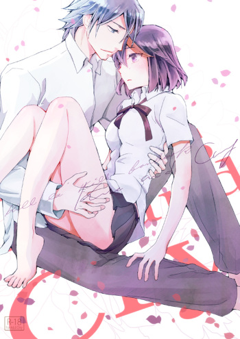 (Ifuudoudou Datsu) [Daylight (Ren Mizuha)] Kiss and Cry (Kill la Kill) [Sample] cover