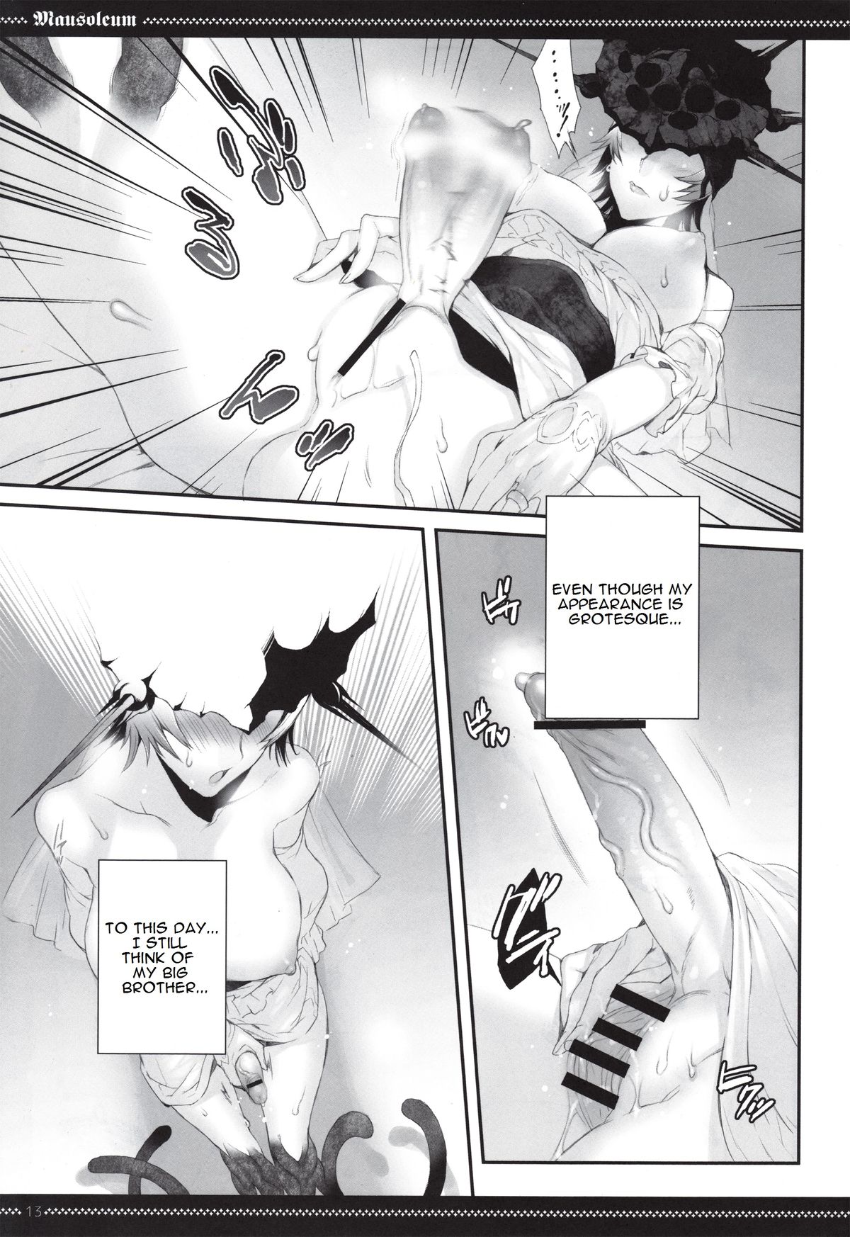 Mausoleum page 12 full