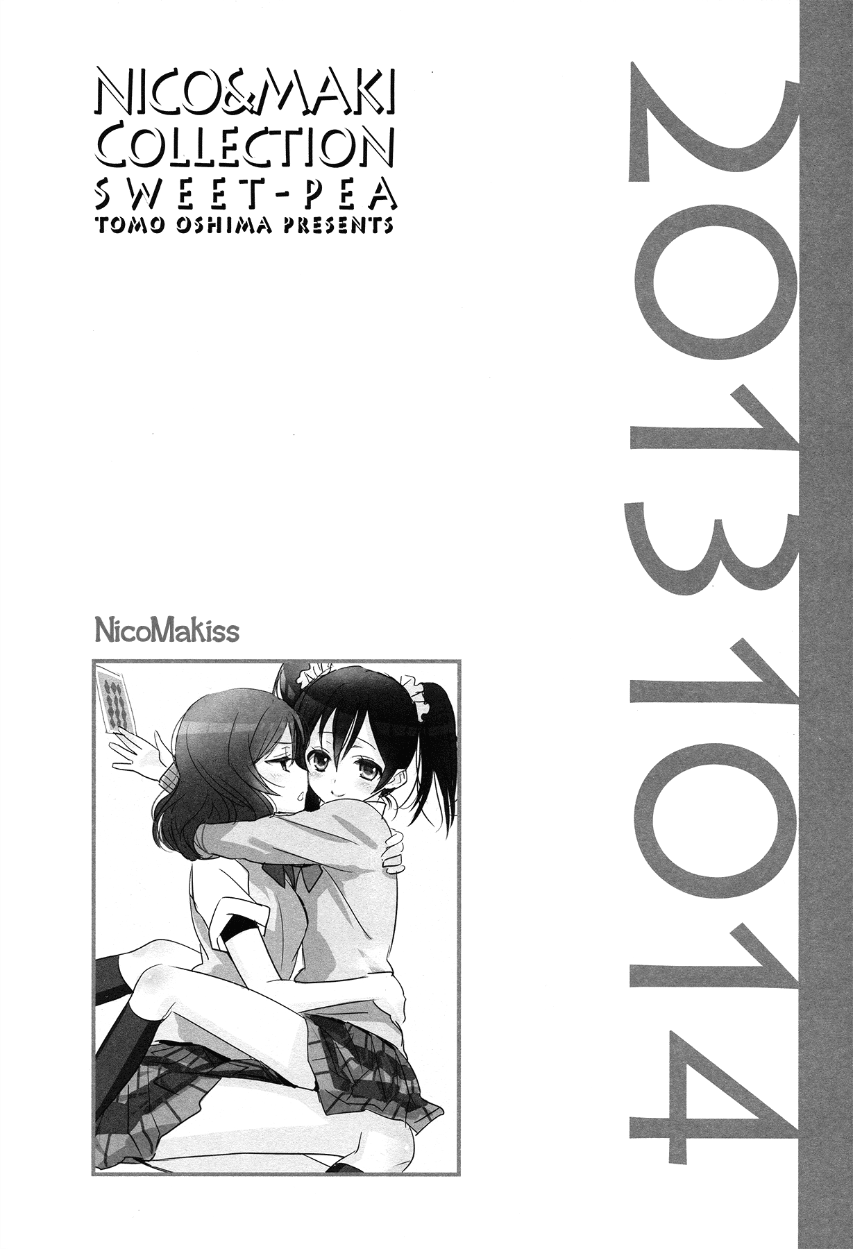 Genkan Aketara Nifun de NikoMaki page 11 full