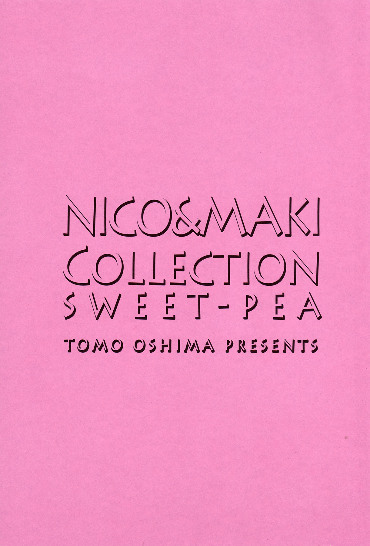 Genkan Aketara Nifun de NikoMaki page 2 full