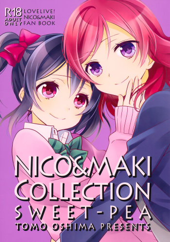 (C87) [Sweet Pea (Ooshima Tomo)] Genkan Aketara Nifun de NikoMaki (NICO&MAKI COLLECTION) (Love Live!) [English] [GiB] cover