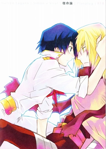 (CCOsaka68) [PLUSPLUG (+)] Shukumeiron (Tengen Toppa Gurren Lagann) cover