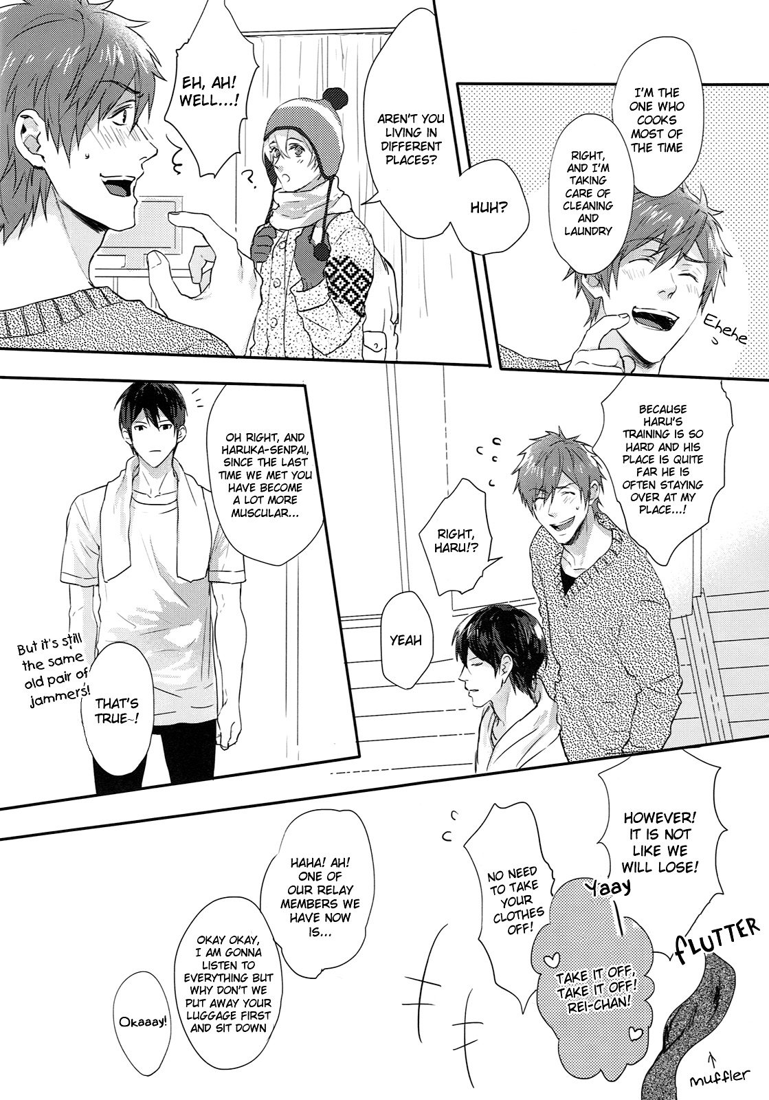 Yoru wa Oshizuka ni | The Silent Night page 11 full