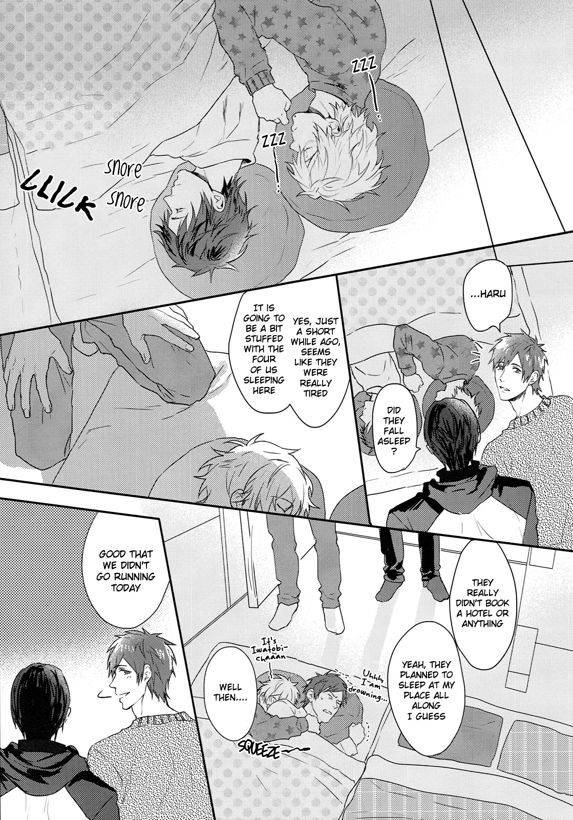 Yoru wa Oshizuka ni | The Silent Night page 12 full