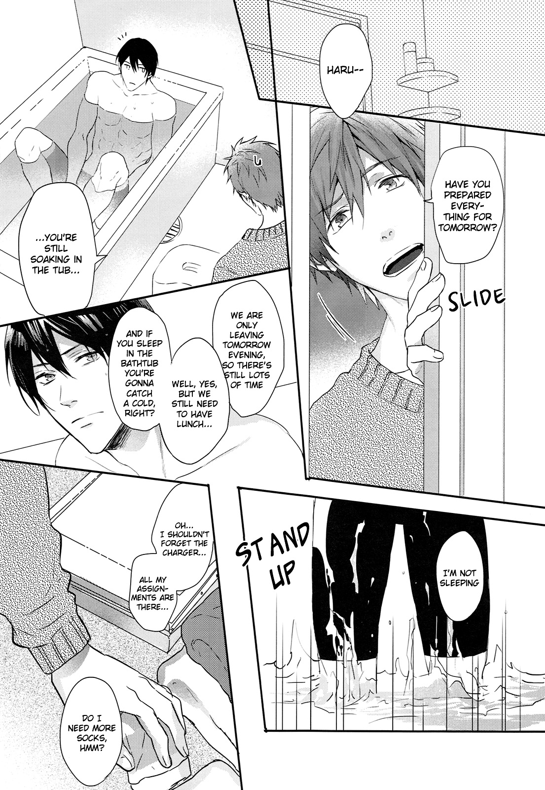 Yoru wa Oshizuka ni | The Silent Night page 3 full
