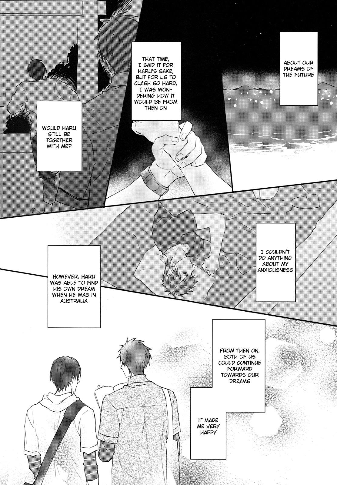 Yoru wa Oshizuka ni | The Silent Night page 5 full
