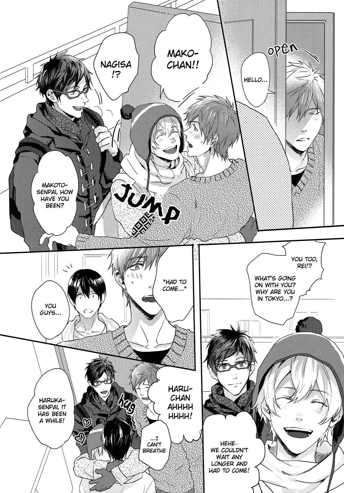 Yoru wa Oshizuka ni | The Silent Night page 9 full