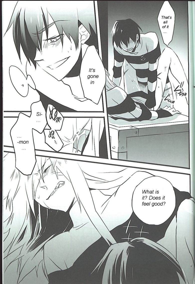 VIRAL HIGH!! page 12 full