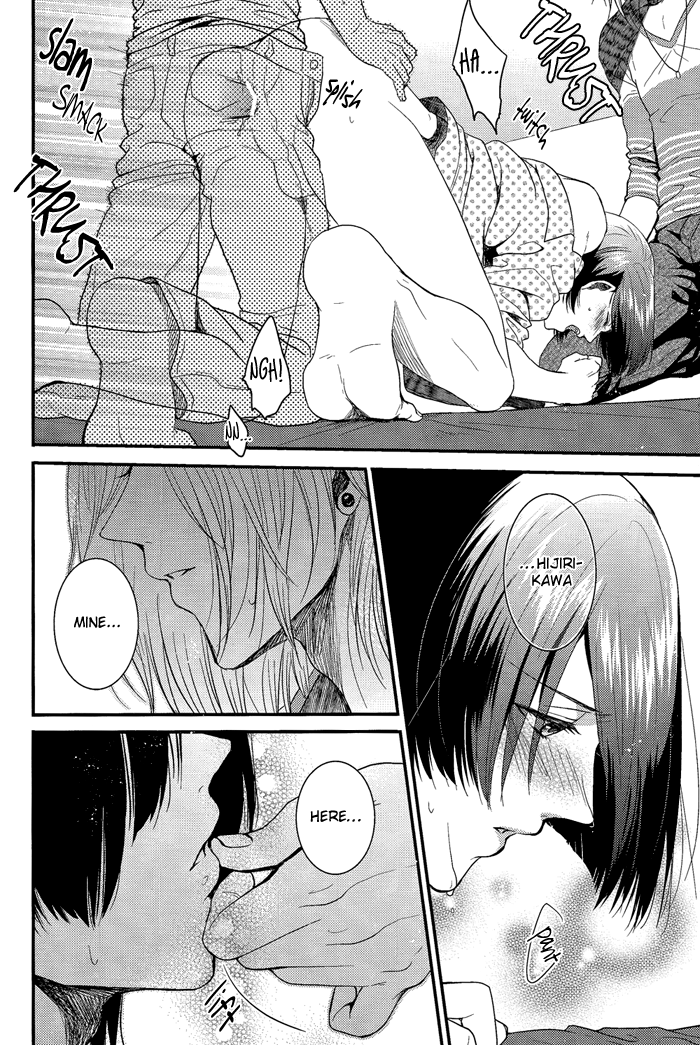 retake page 12 full