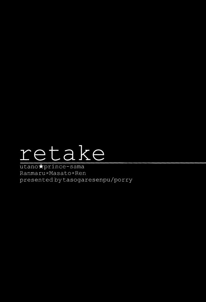 retake page 3 full