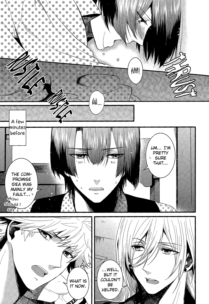 retake page 7 full