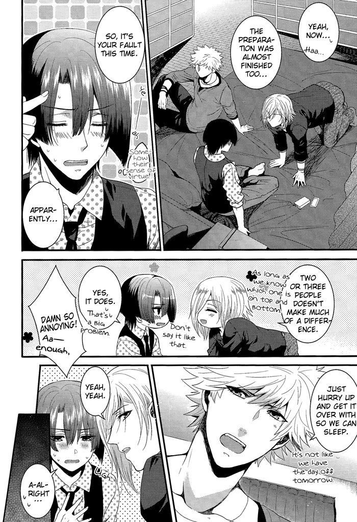 retake page 8 full