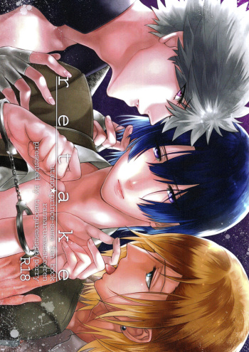 (Love Song ☆ Lesson ♪ 5th) [Tasogaresenpu (Porry)] retake (Uta no Prince-sama) [English] [Silver Lining] cover