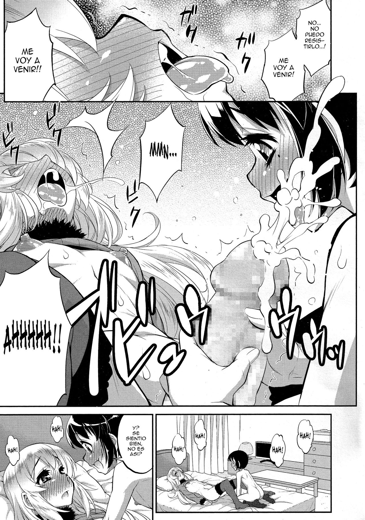 Salvia no Koibito page 7 full