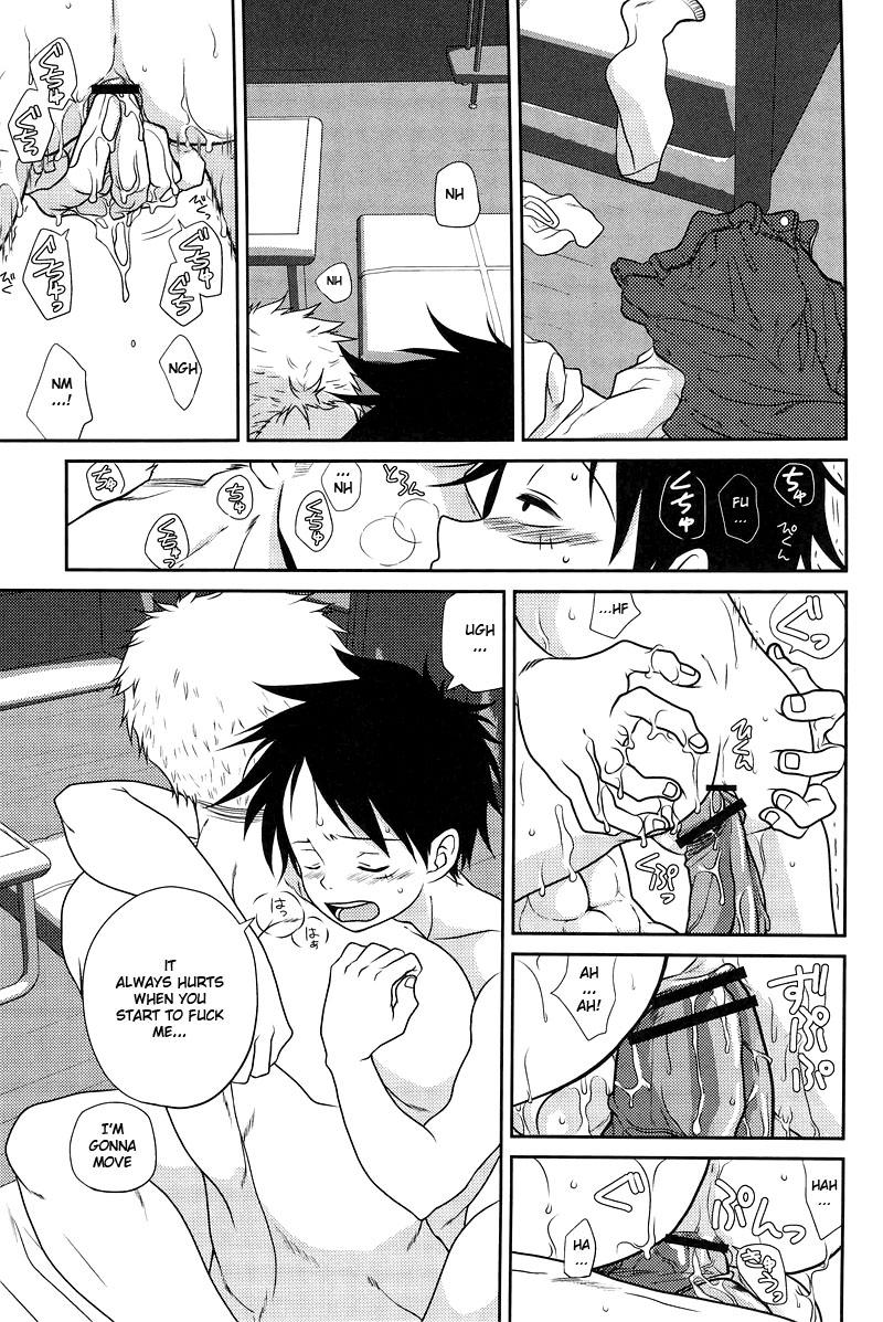 STARGAZER page 4 full
