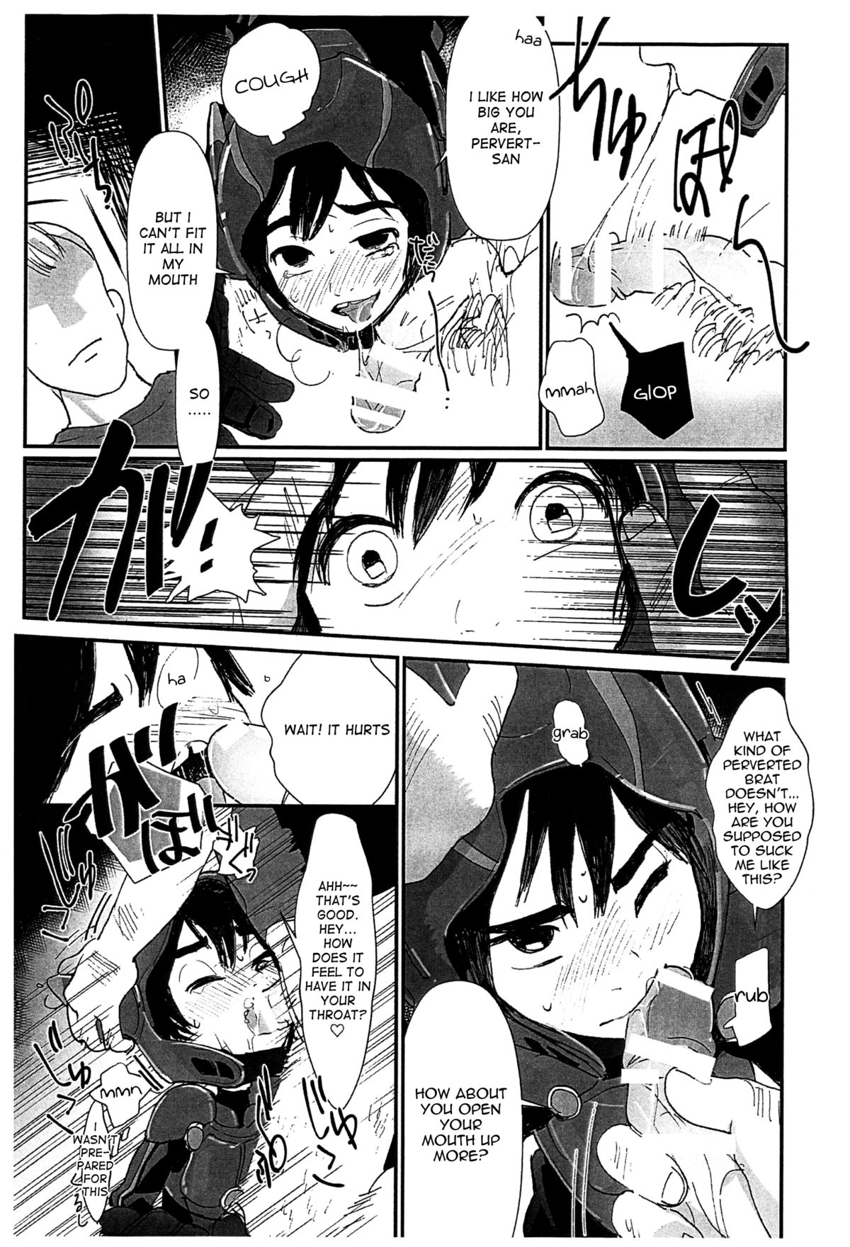Hero is Justice page 6 full