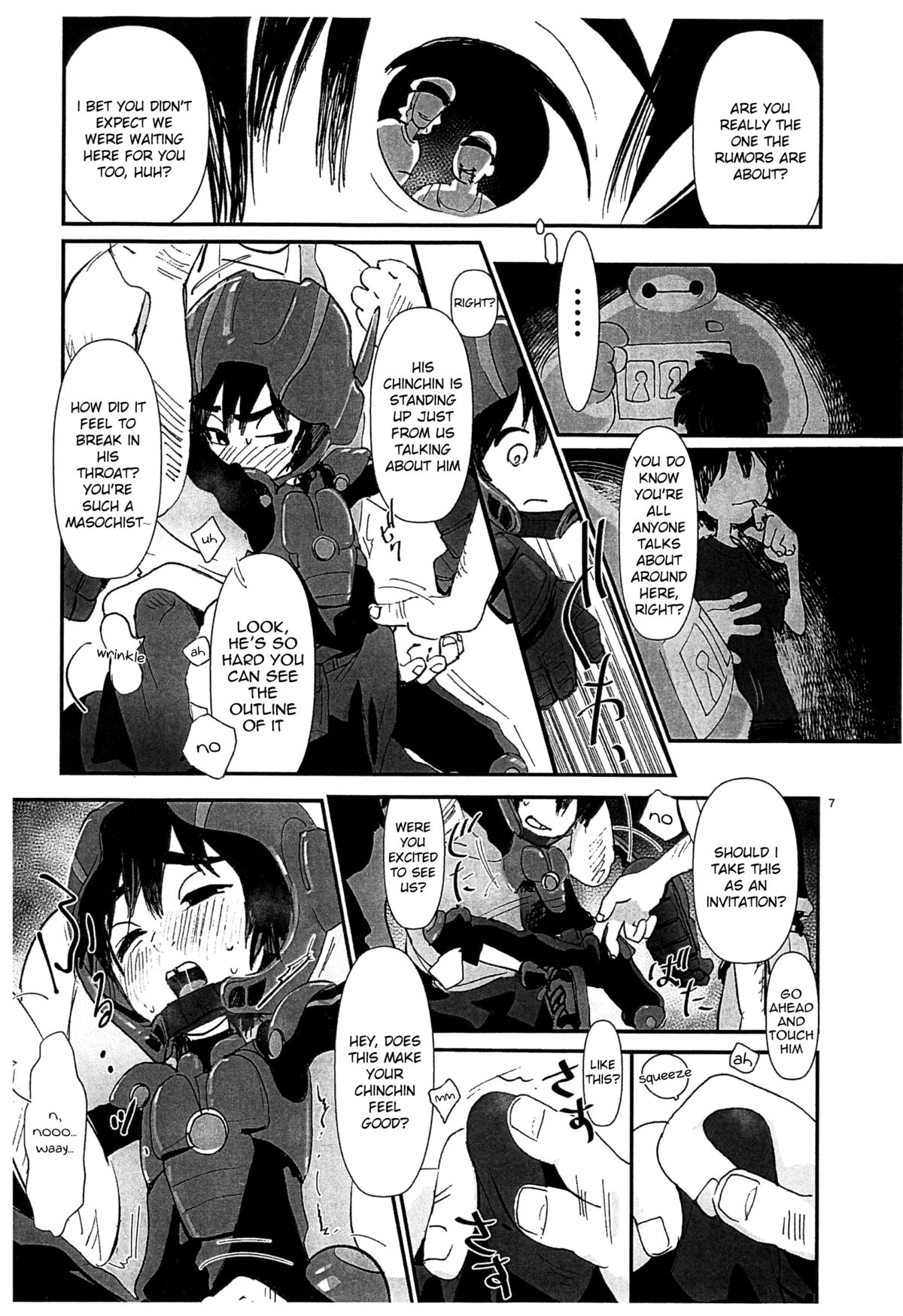 Hero is Justice page 8 full