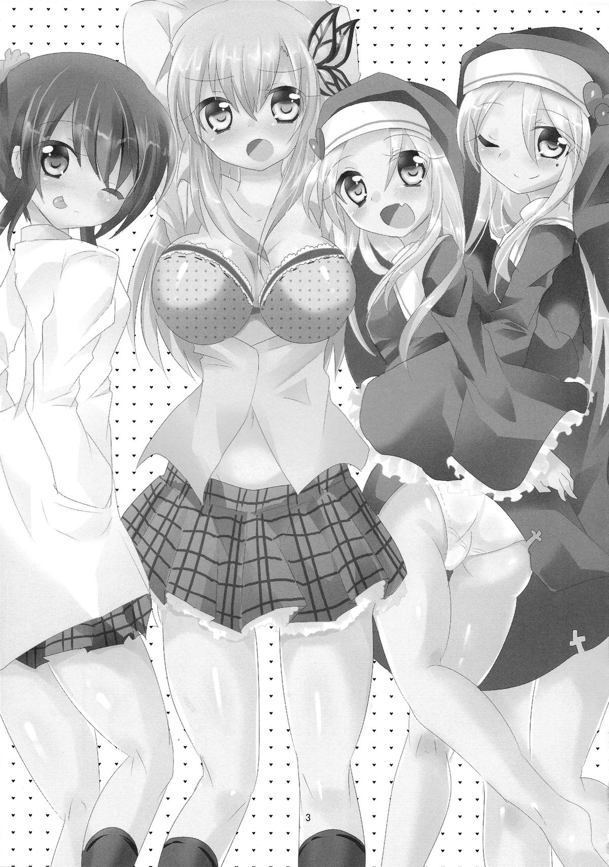 3P×3P page 4 full