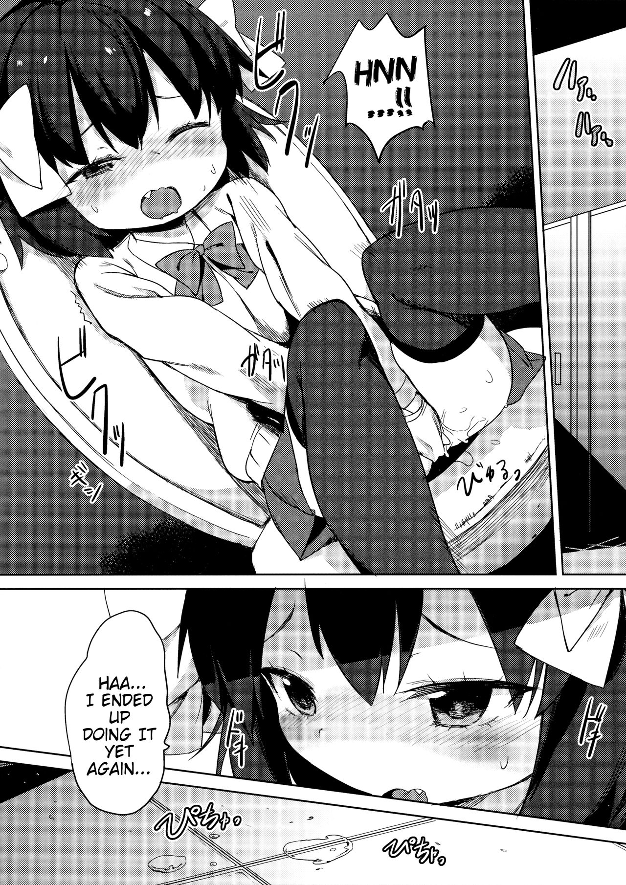 H na Kimochi wa Tomerarenai | The Naughty Feelings Won't Stop page 11 full
