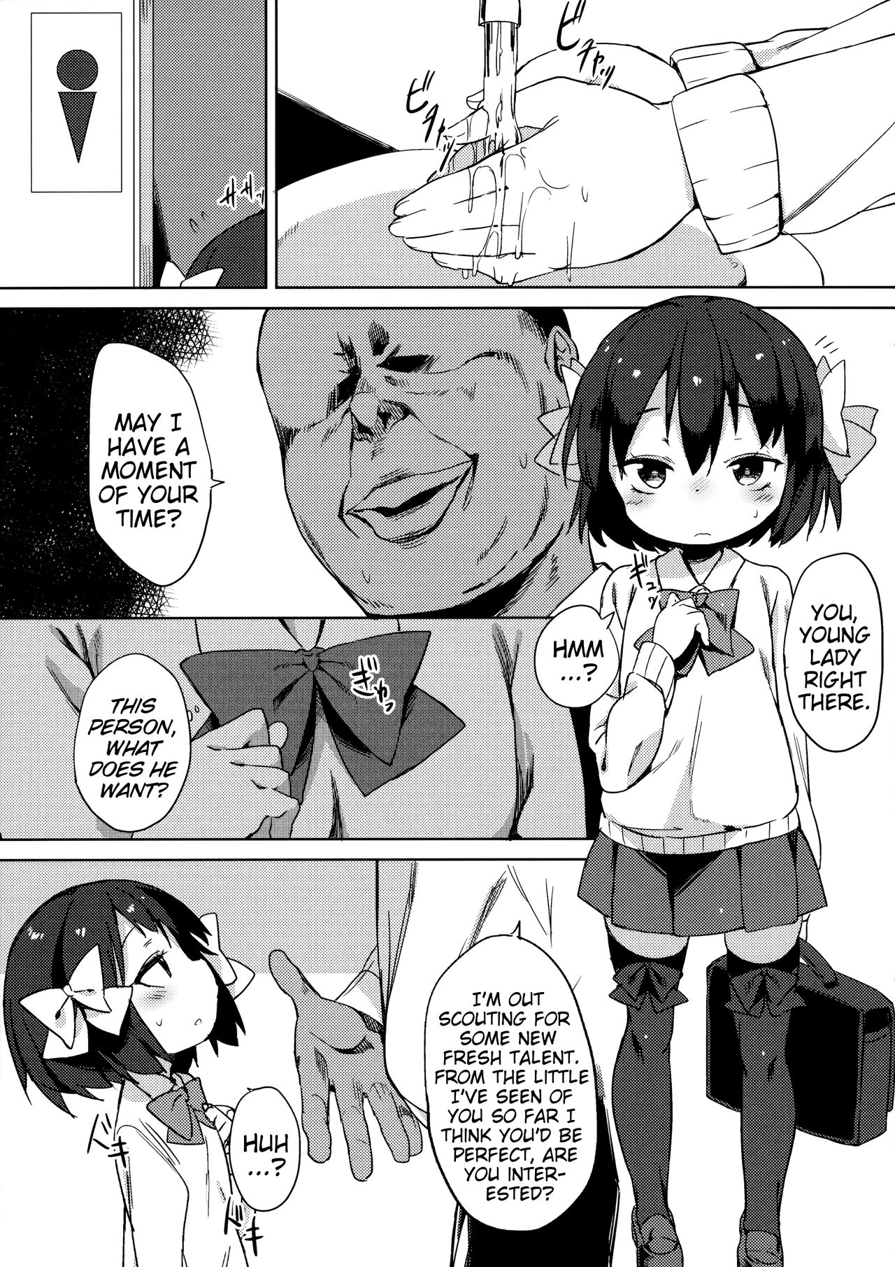H na Kimochi wa Tomerarenai | The Naughty Feelings Won't Stop page 12 full