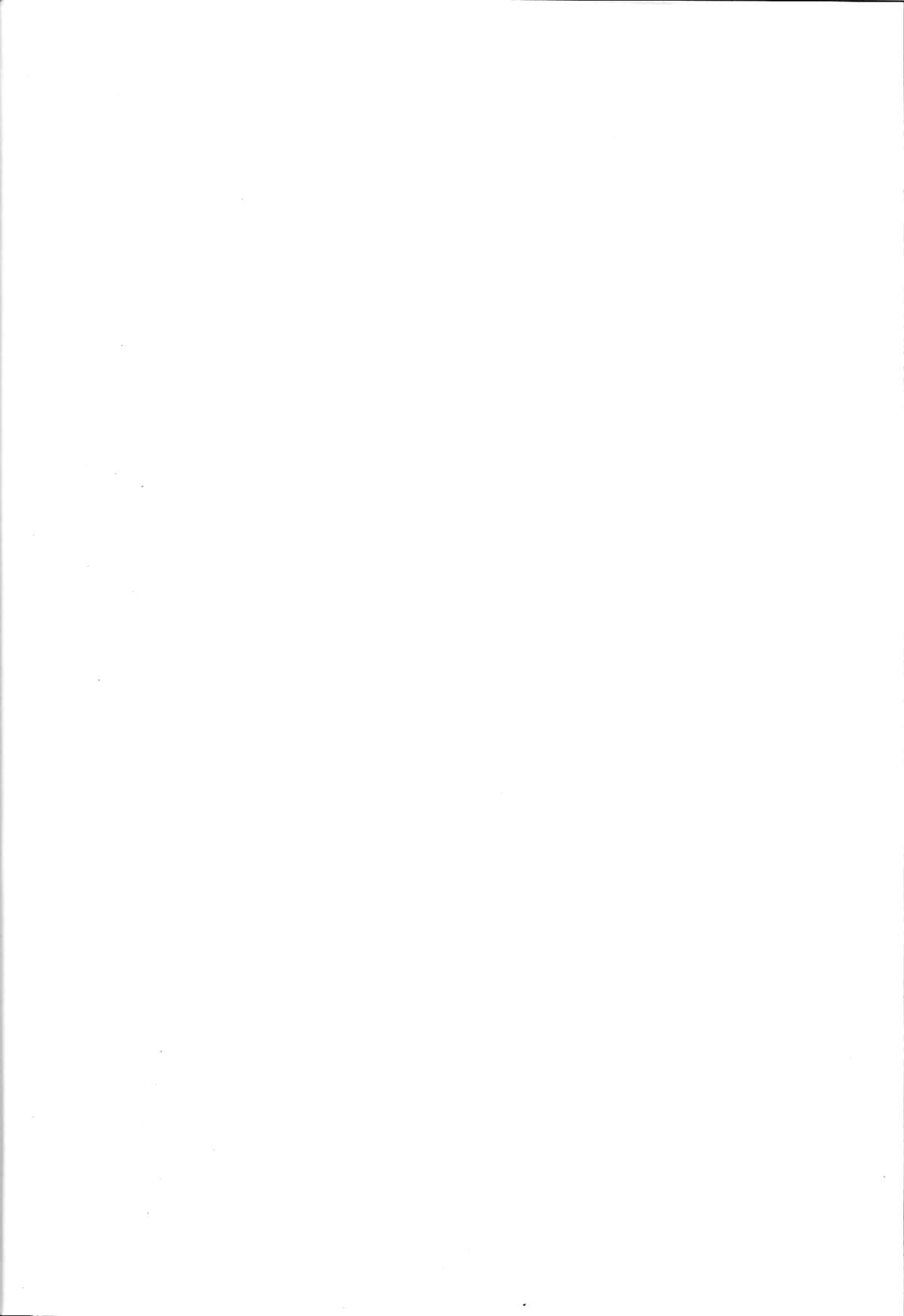 β3 page 2 full