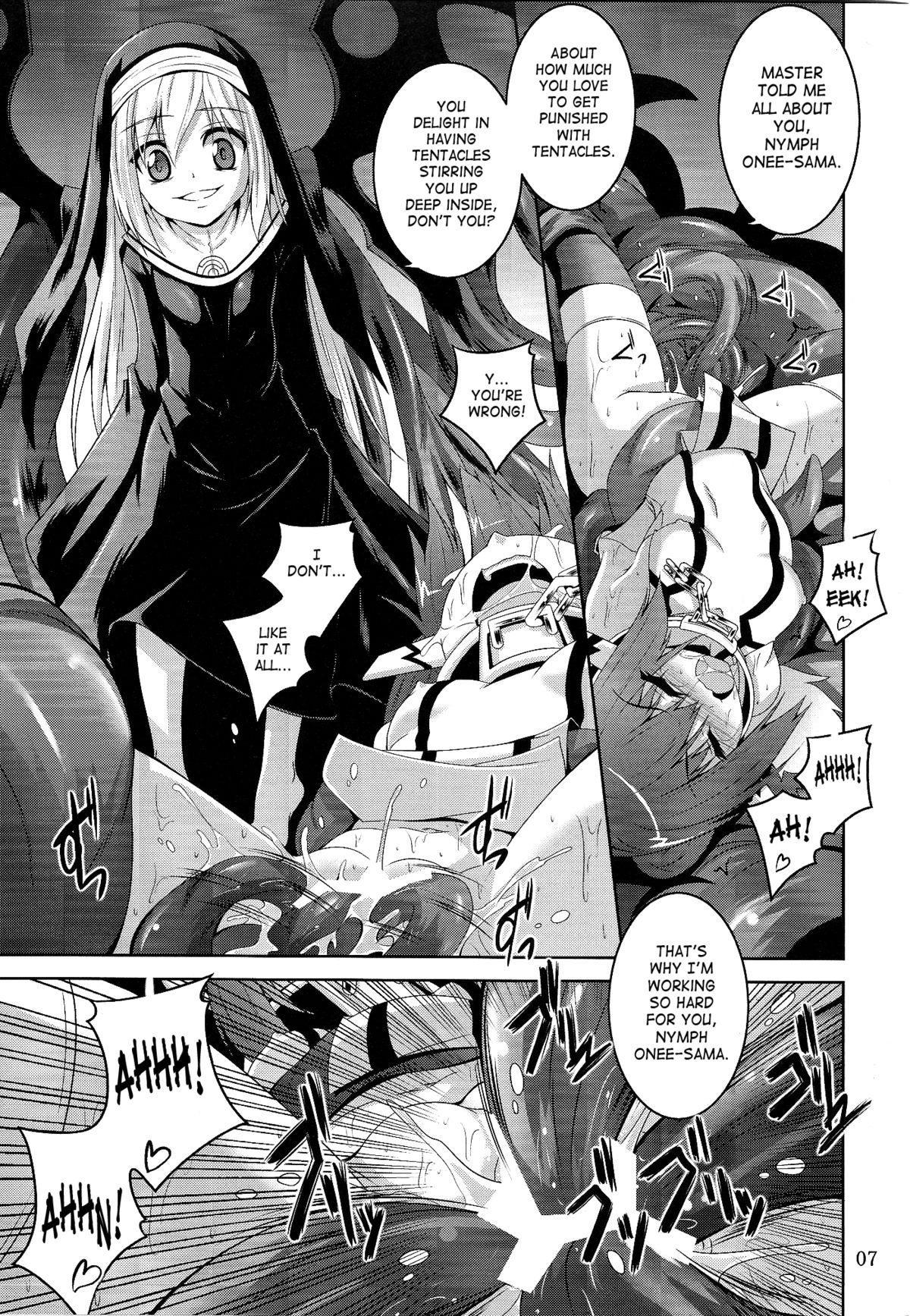 β3 page 7 full