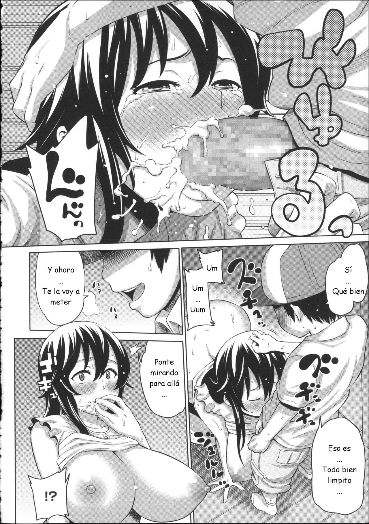 Naisho no Kakurenbo | Secretos del Escondite page 12 full