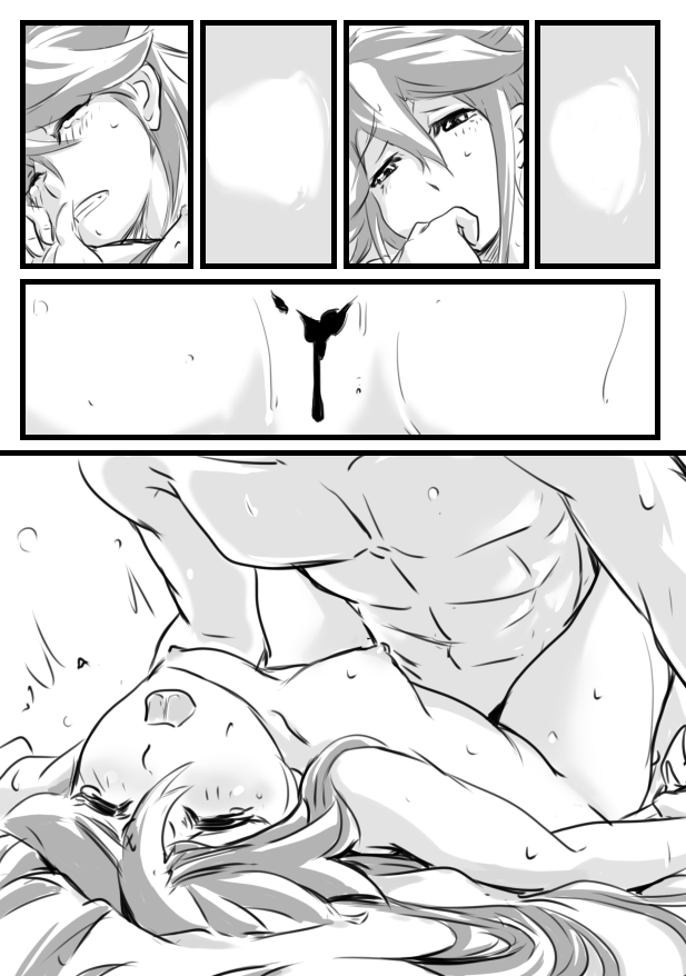 Haha no hi to Houshou-san page 10 full