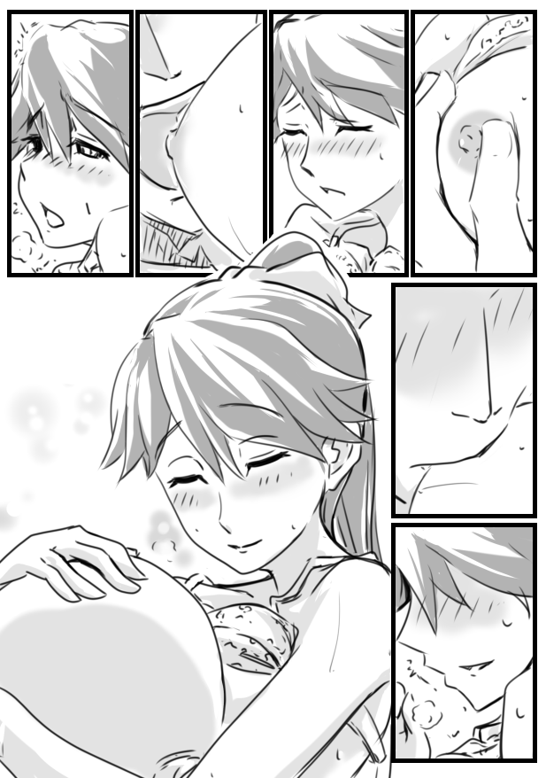 Haha no hi to Houshou-san page 6 full