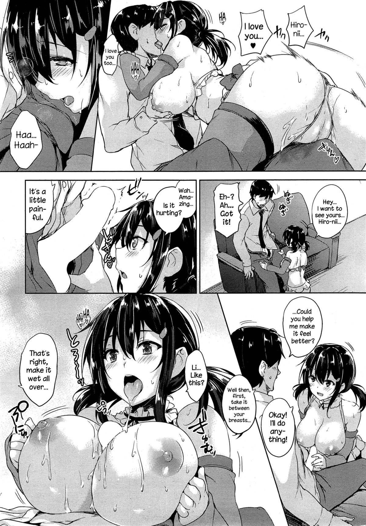 Please Kiss Me page 11 full