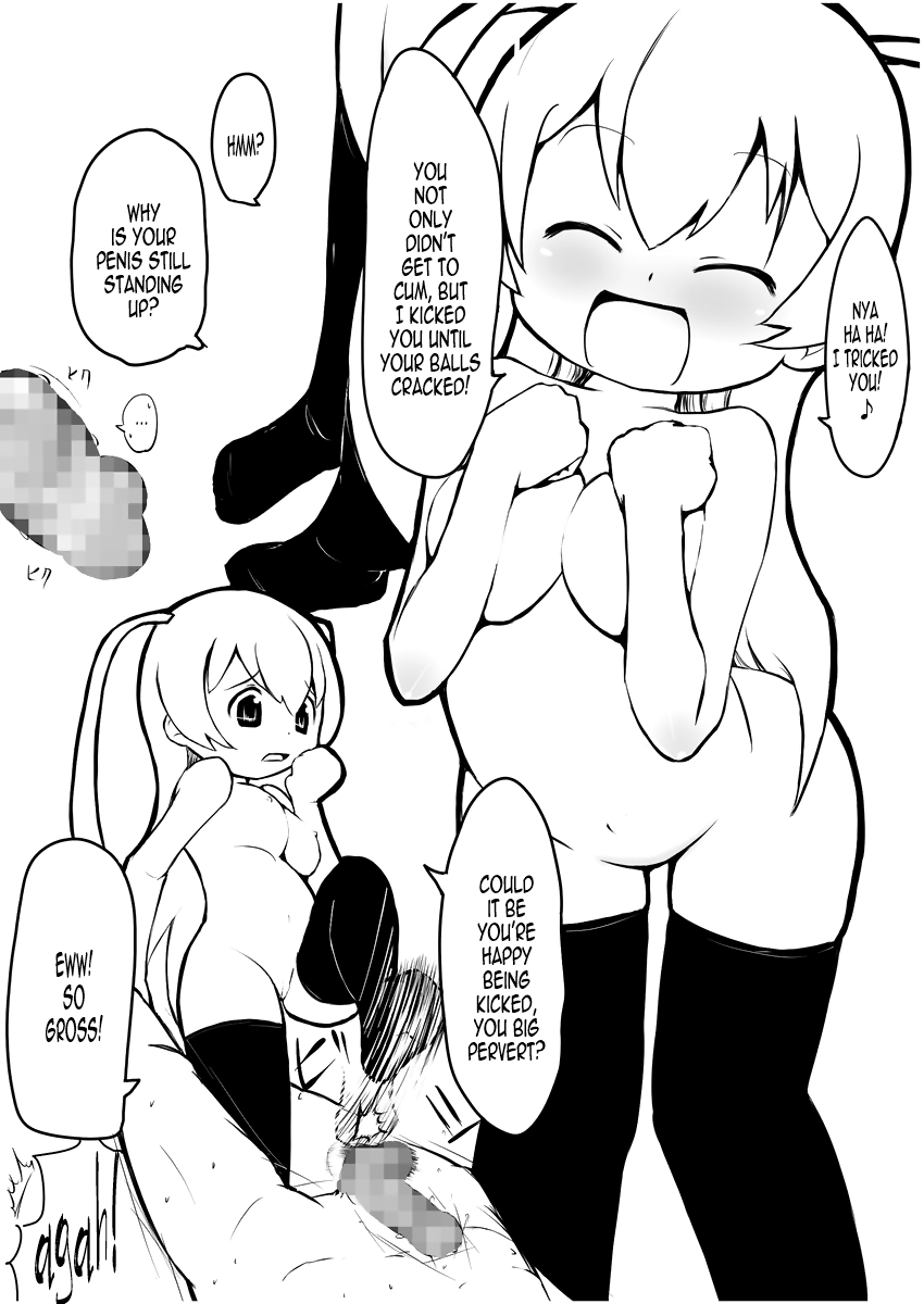 Moment IN BUST page 10 full