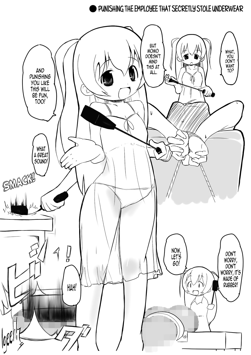 Moment IN BUST page 4 full