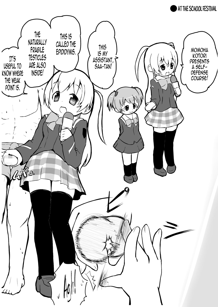 Moment IN BUST page 6 full