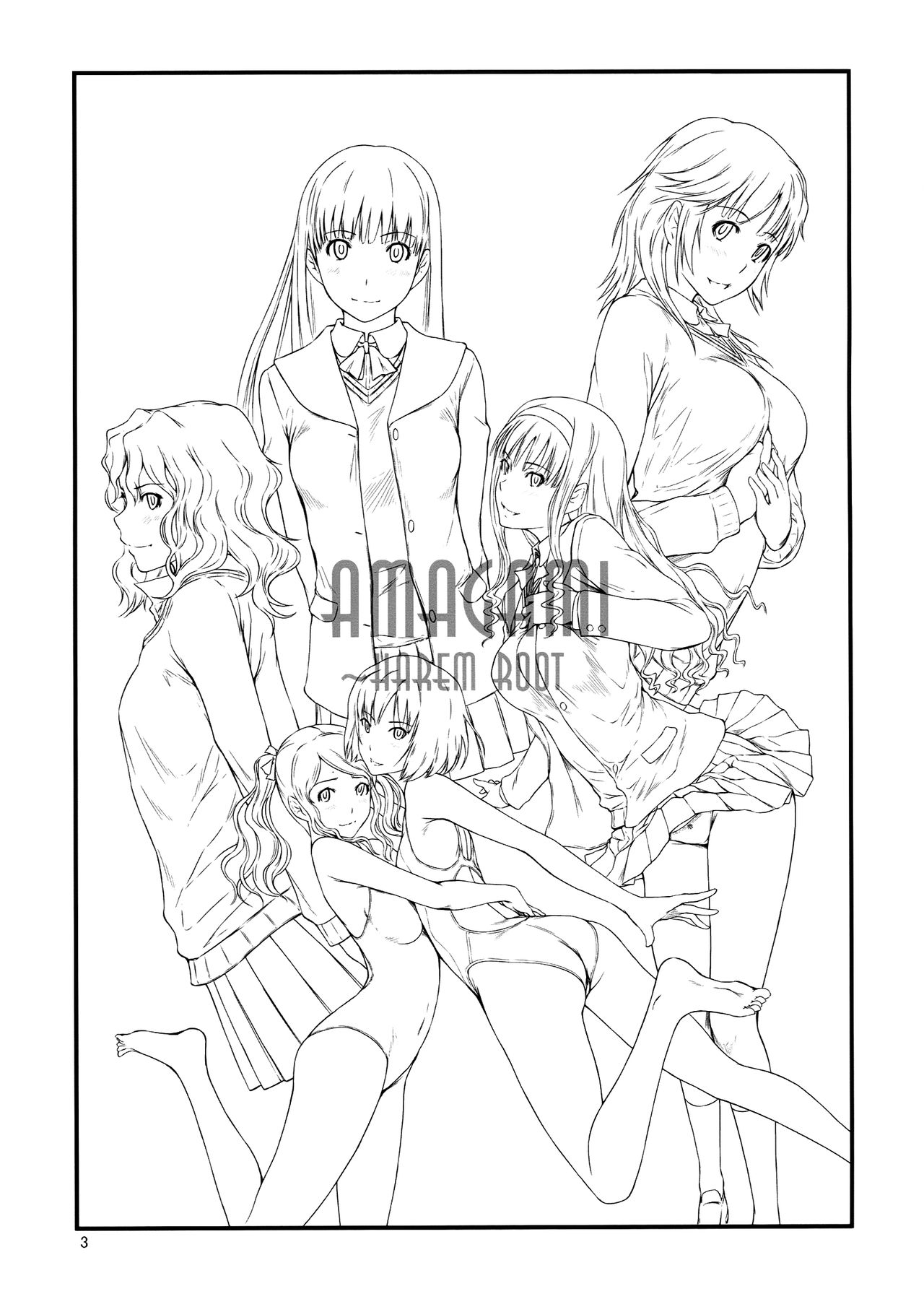 AMAGAMI ~HAREM ROOT | Амагами ~Гаремная ветка page 3 full