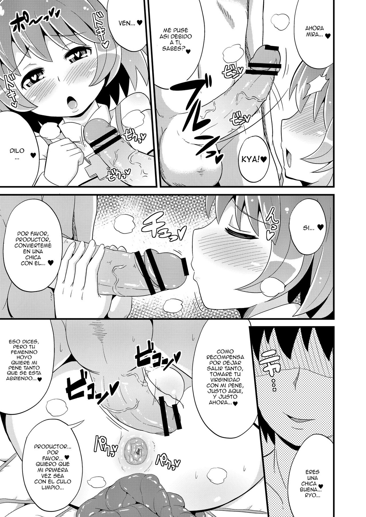 Comic Furechin 2012-12 page 10 full