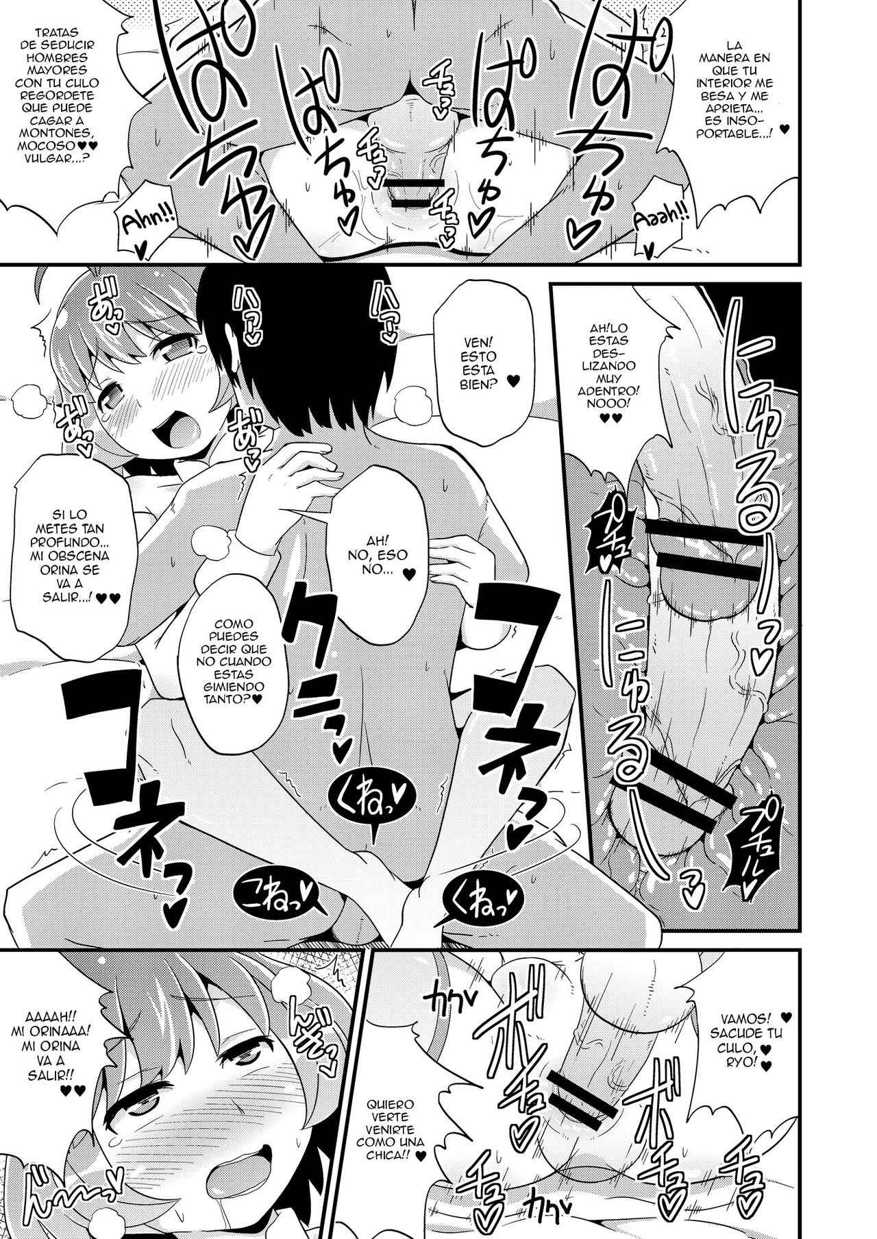 Comic Furechin 2012-12 page 12 full