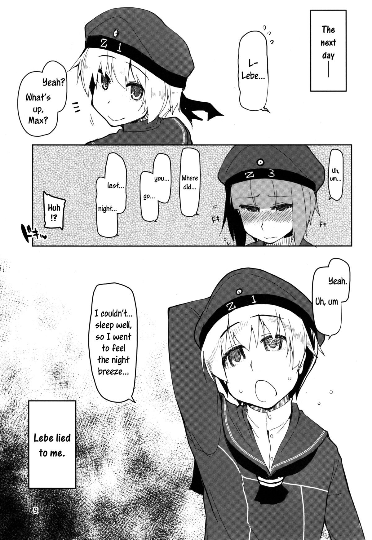 Juugun Ian Kan Akagi San   =SW= page 10 full