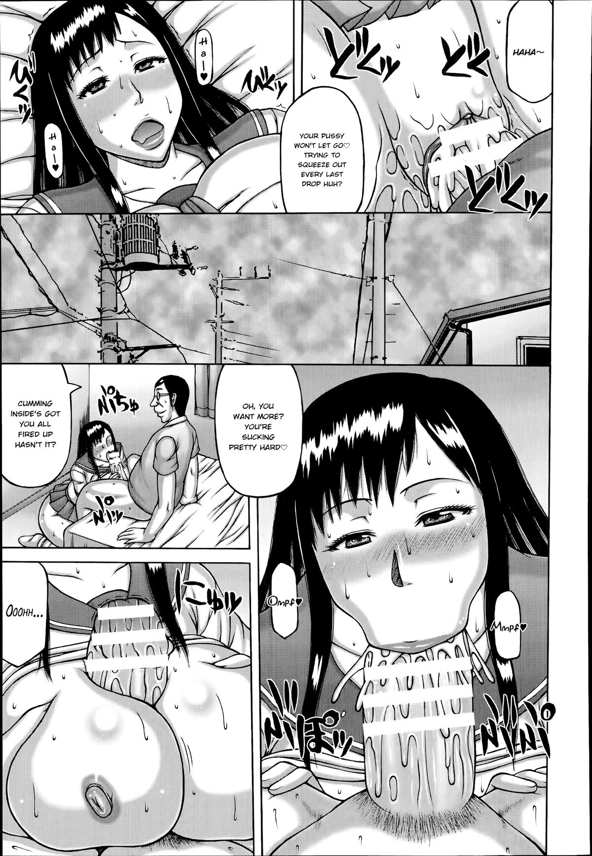 JK no Shitsuke | A Schoolgirl in Heat page 11 full