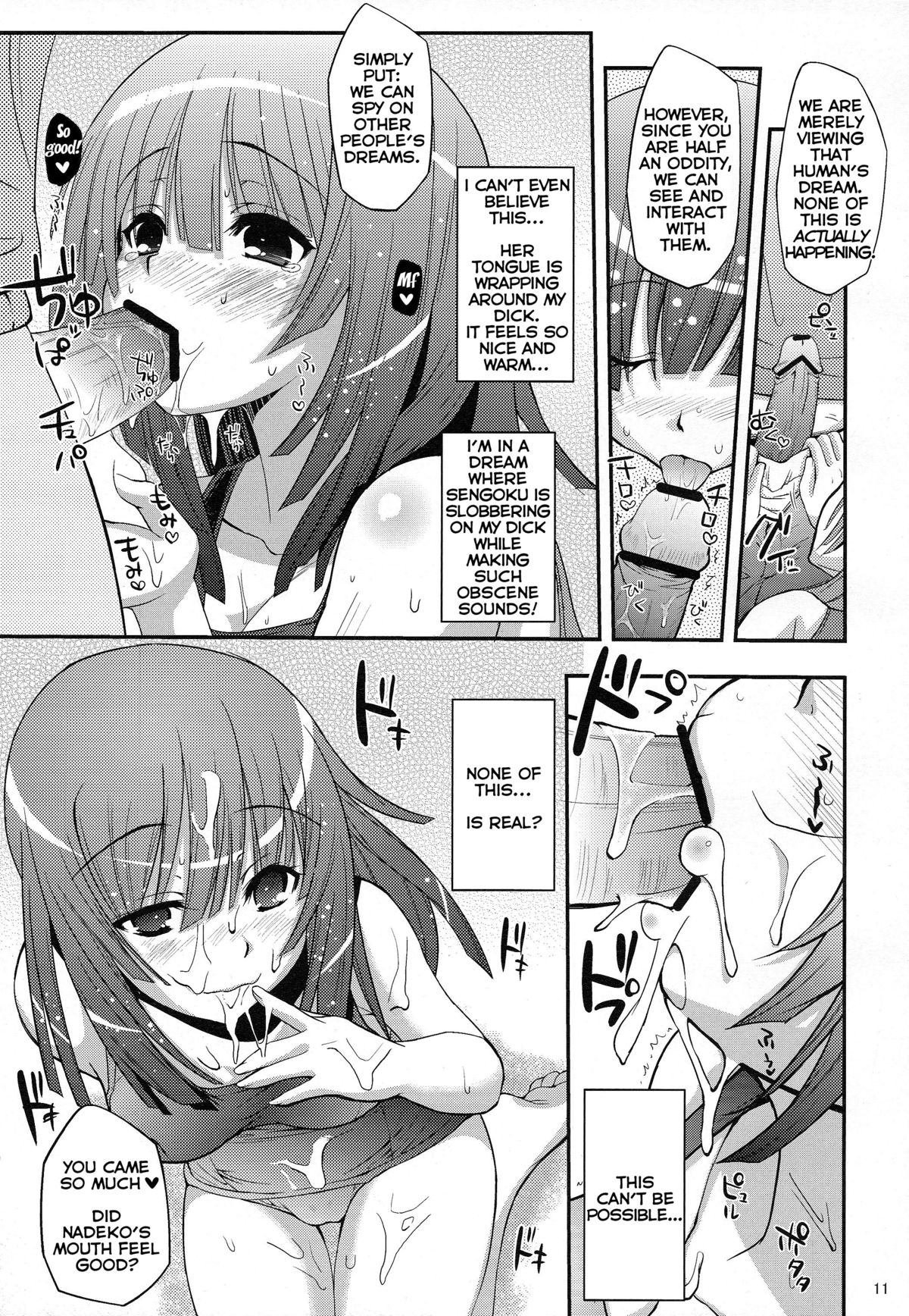 Pachimonogatari Part 3: Nadeko Slave page 11 full