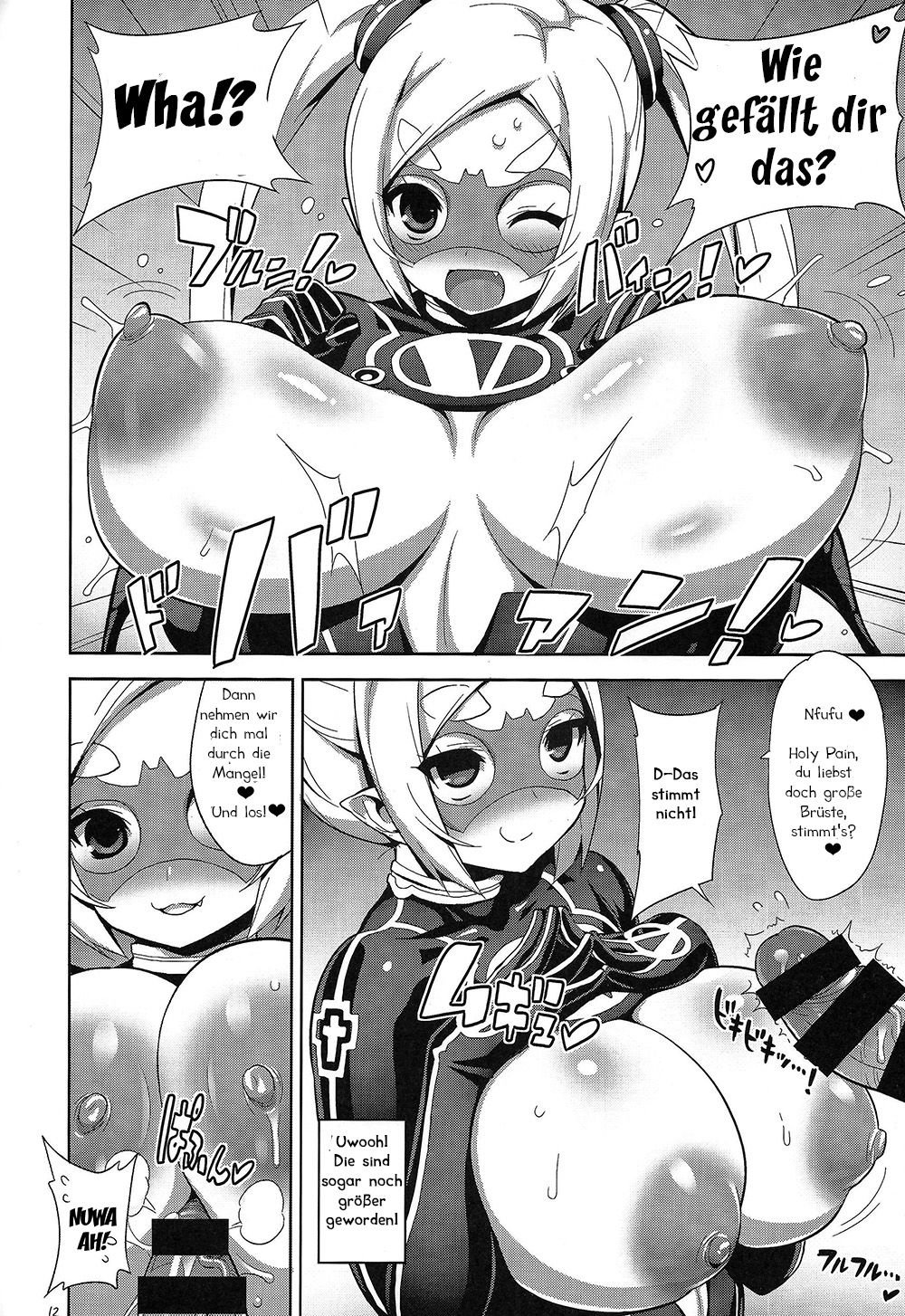 VAMPIRIA - THE BLOODY VILLAIN page 11 full