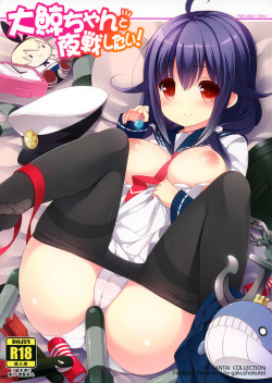 Taigei-Chan to Yasen Shitai! | Quiero Tener un Combate Nocturno con Taigei-Chan