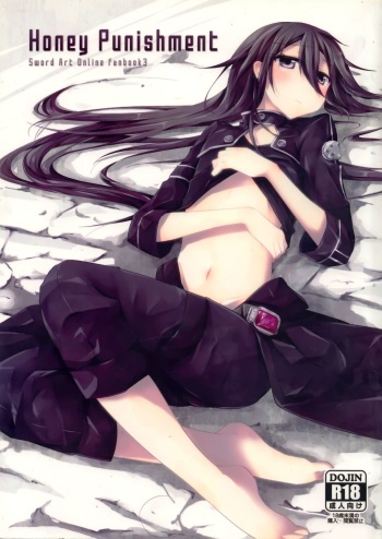 (C87) [Peach*tea (Akina Rei)] Honey Punishment (Sword Art Online) cover